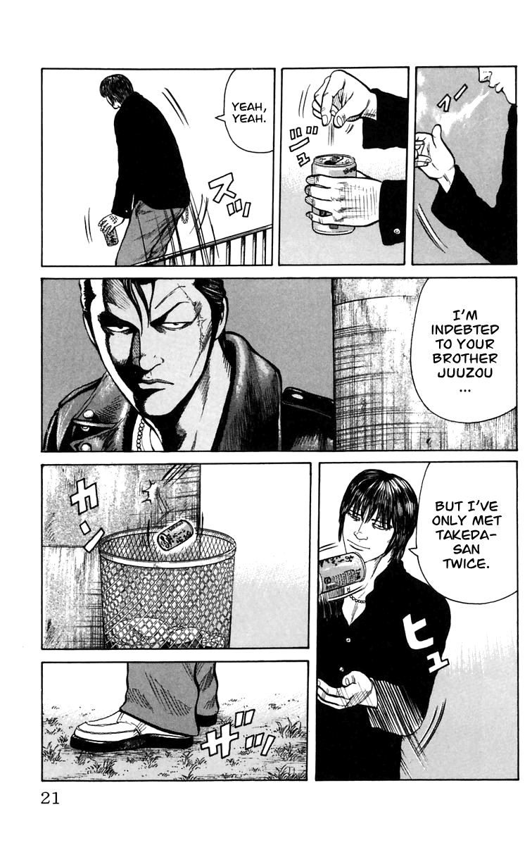 Worst Chapter 1 page 22 - Chapter 1: The Guy From Out of Town