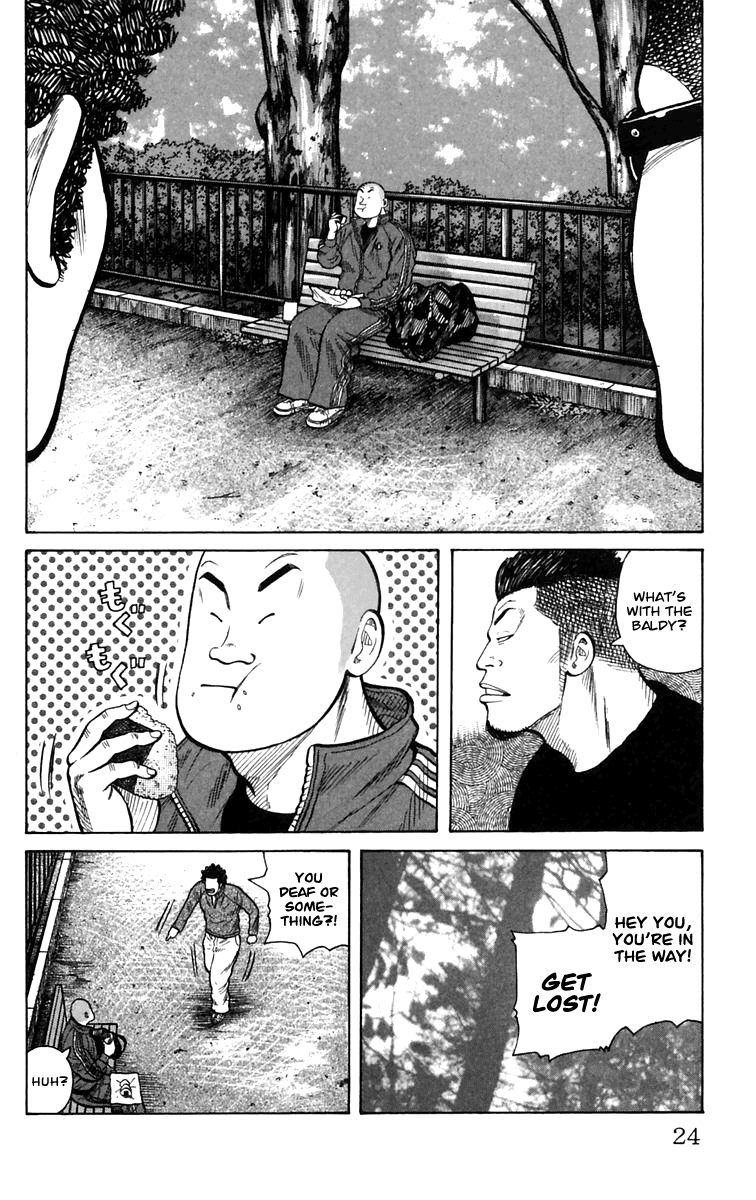 Worst Chapter 1 page 25 - Chapter 1: The Guy From Out of Town