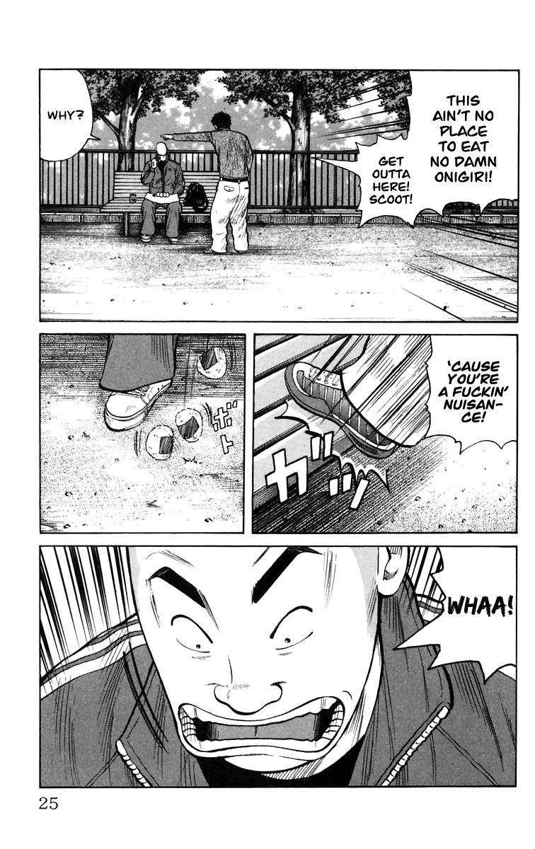 Worst Chapter 1 page 26 - Chapter 1: The Guy From Out of Town