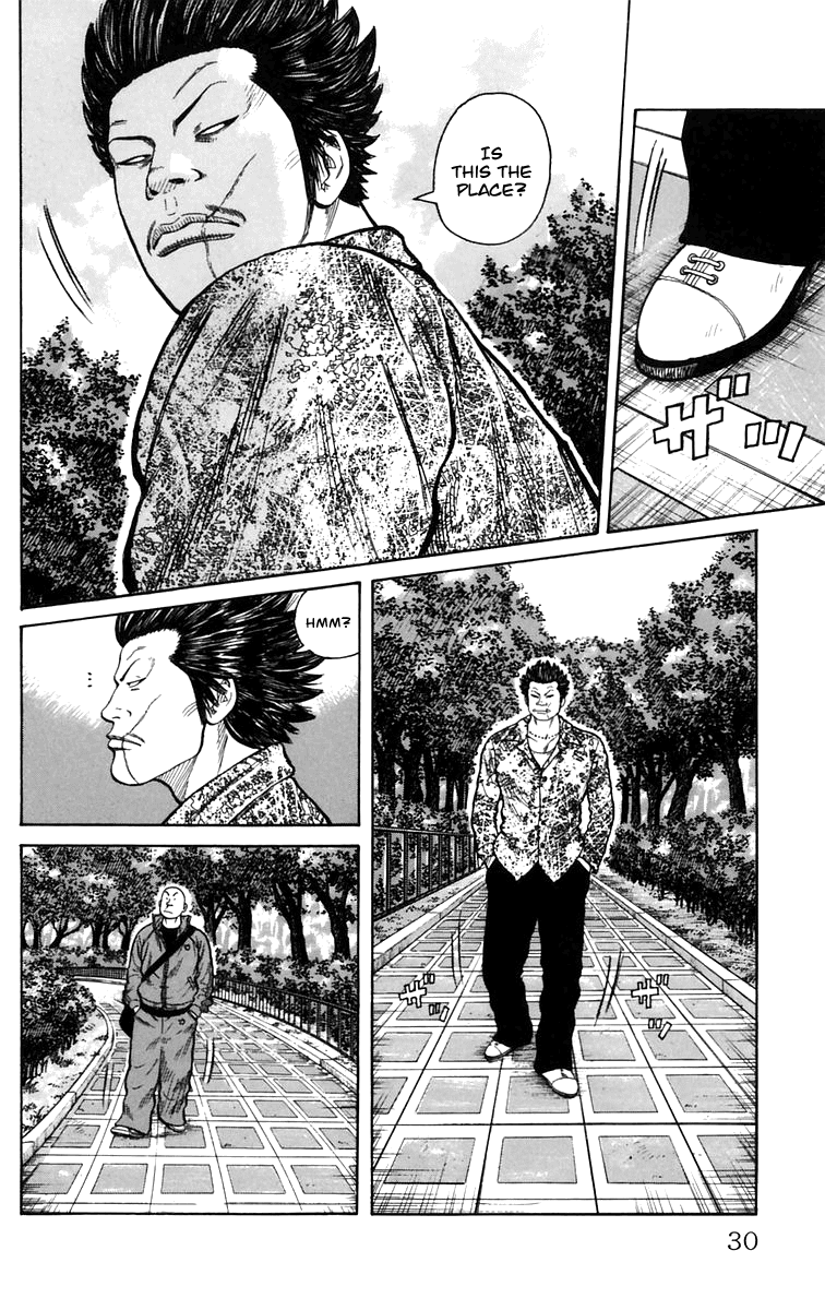 Worst Chapter 1 page 30 - Chapter 1: The Guy From Out of Town