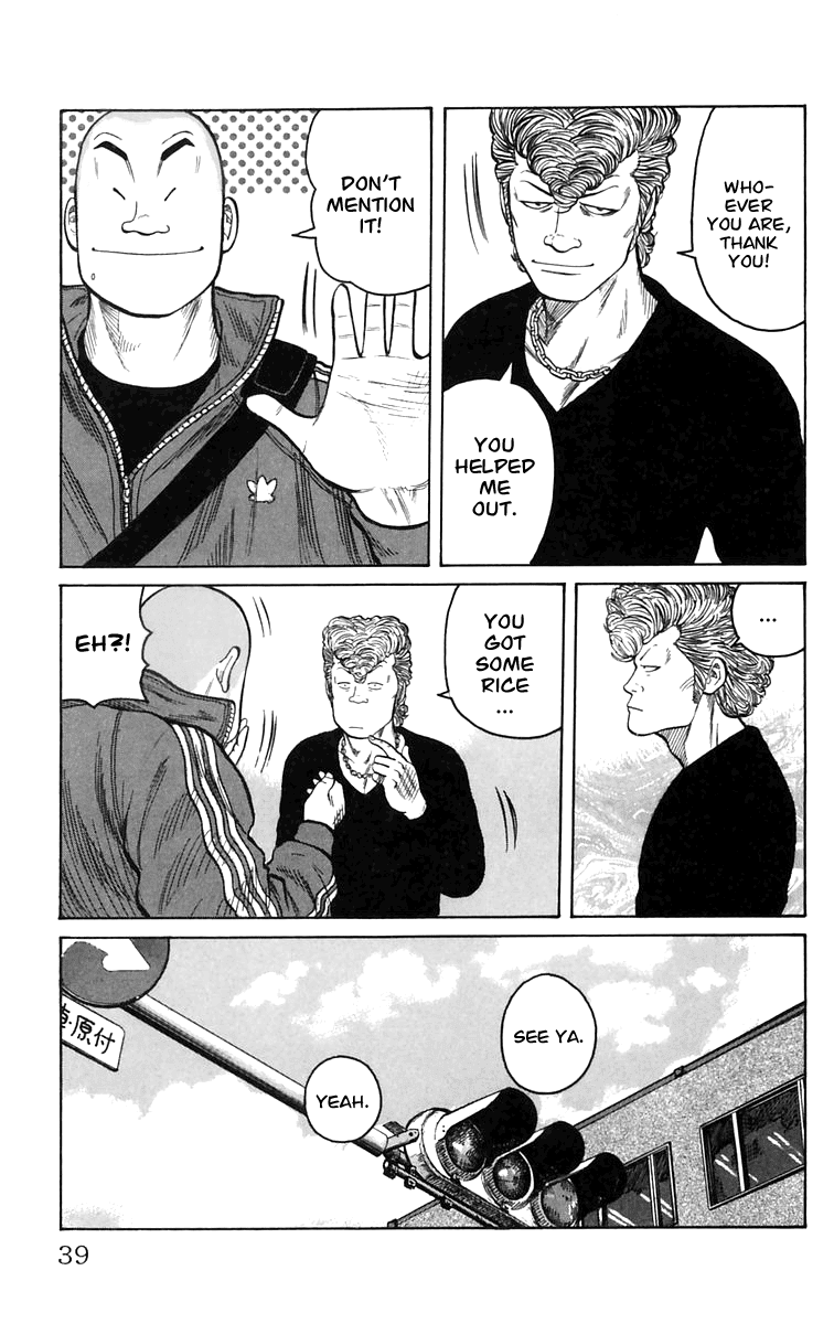 Worst Chapter 1 page 39 - Chapter 1: The Guy From Out of Town