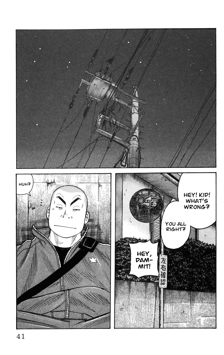 Worst Chapter 1 page 41 - Chapter 1: The Guy From Out of Town