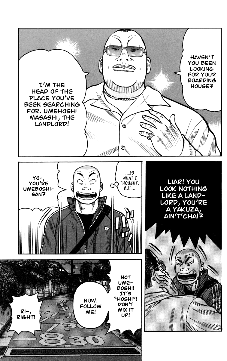 Worst Chapter 1 page 45 - Chapter 1: The Guy From Out of Town