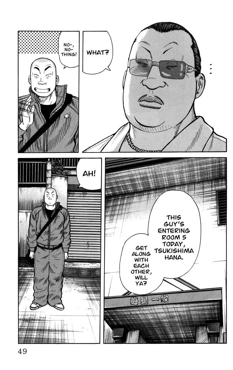 Worst Chapter 1 page 49 - Chapter 1: The Guy From Out of Town