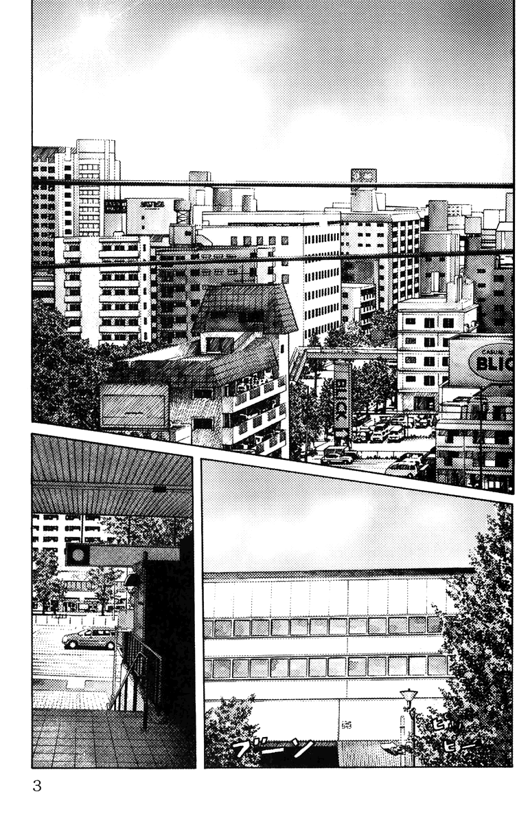 Worst Chapter 1 page 5 - Chapter 1: The Guy From Out of Town