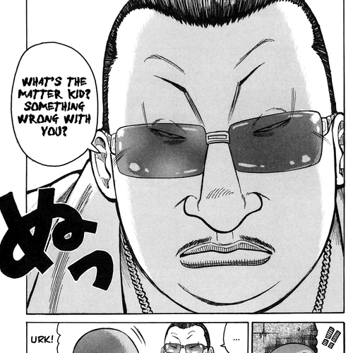 Worst Chapter 1: The Guy From Out of Town cover