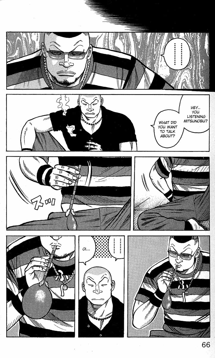 Worst Chapter 10 page 10 - Chapter 10: King Joe´s Gloom