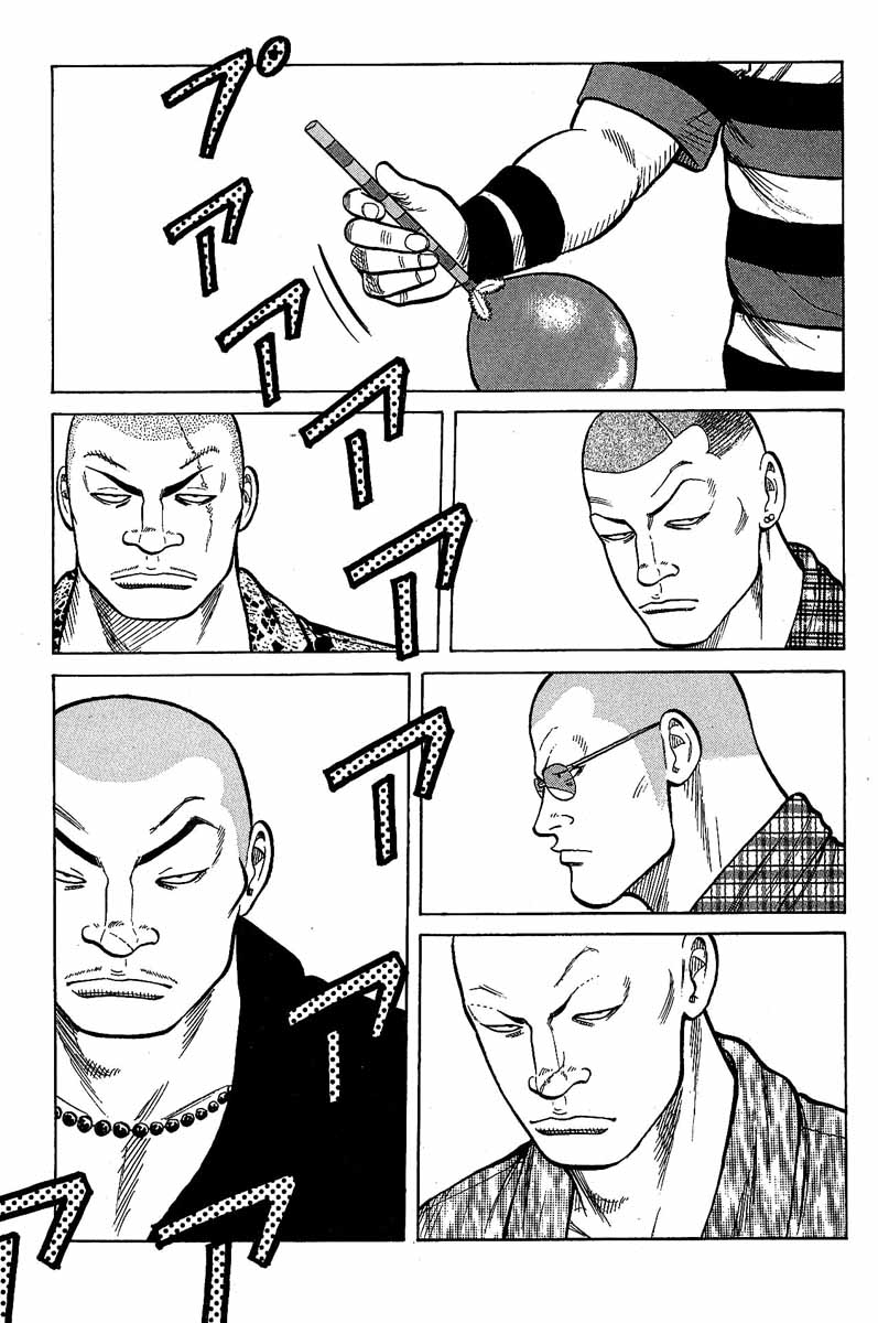 Worst Chapter 10 page 11 - Chapter 10: King Joe´s Gloom