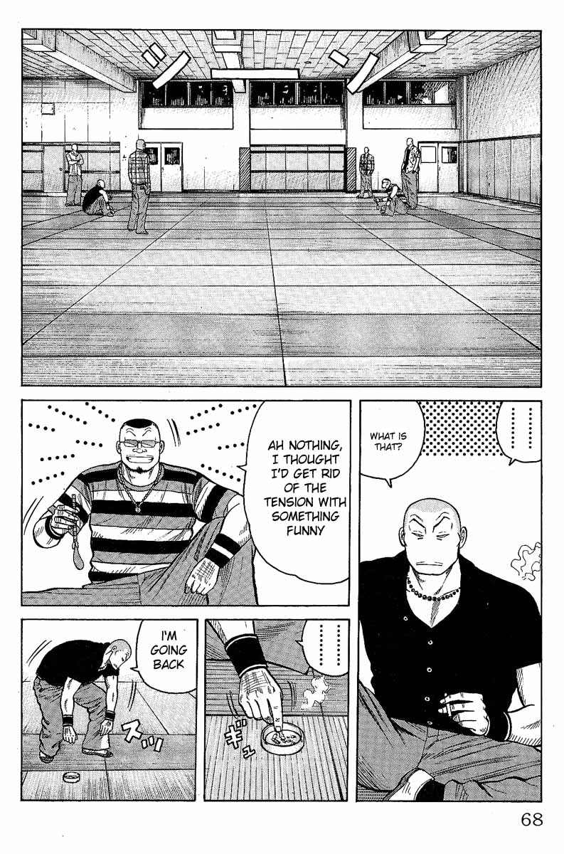 Worst Chapter 10 page 12 - Chapter 10: King Joe´s Gloom