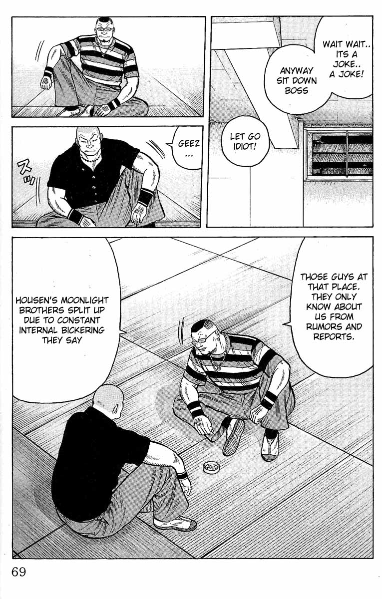 Worst Chapter 10 page 13 - Chapter 10: King Joe´s Gloom