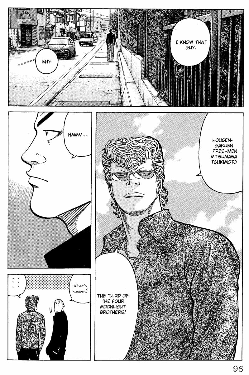 Worst Chapter 10 page 40 - Chapter 10: King Joe´s Gloom