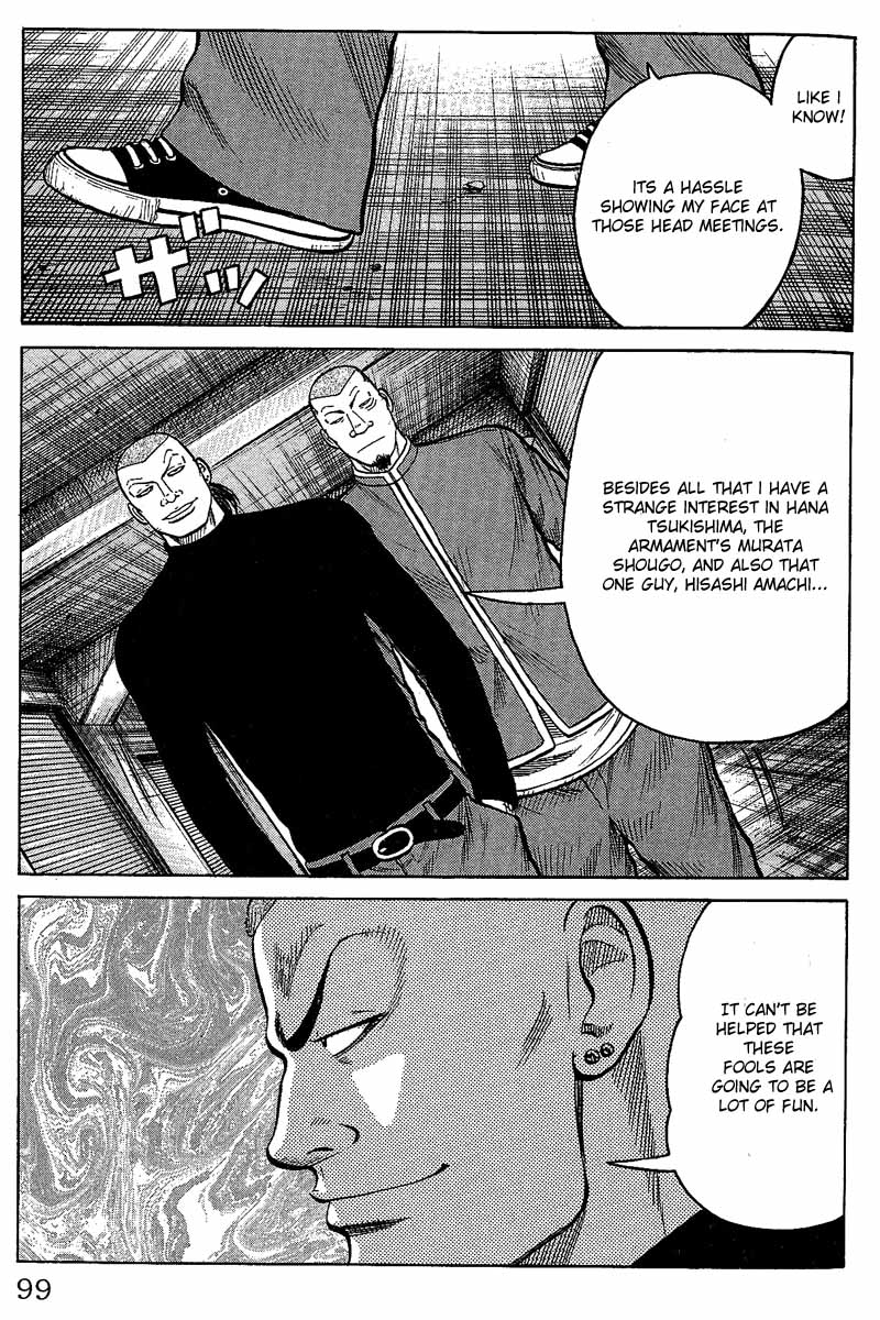 Worst Chapter 10 page 43 - Chapter 10: King Joe´s Gloom