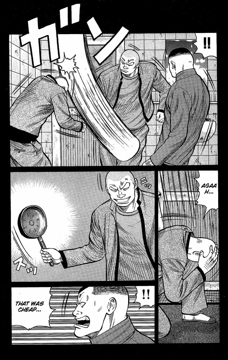 Worst Chapter 10 page 5 - Chapter 10: King Joe´s Gloom
