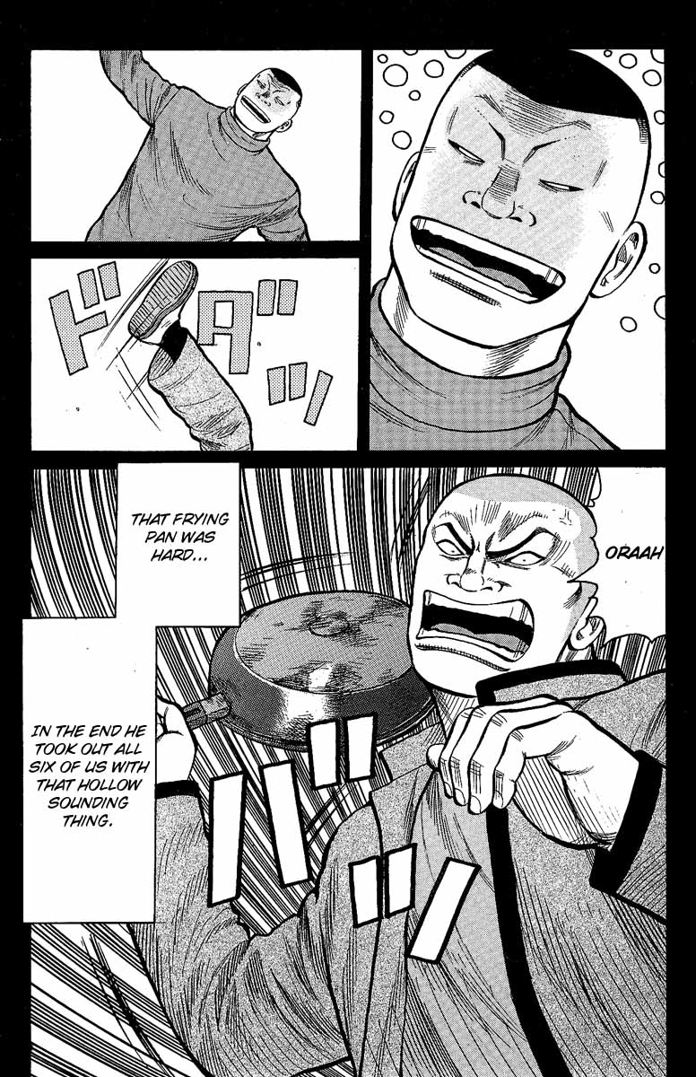 Worst Chapter 10 page 7 - Chapter 10: King Joe´s Gloom