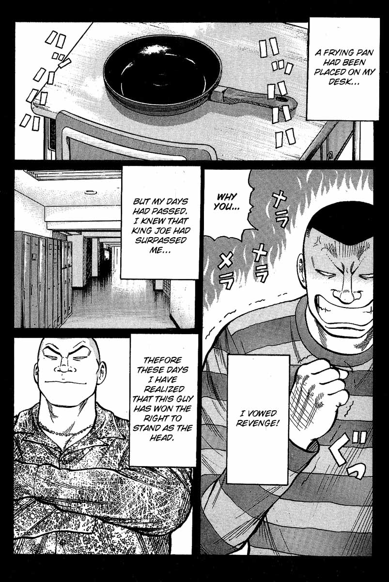 Worst Chapter 10 page 9 - Chapter 10: King Joe´s Gloom