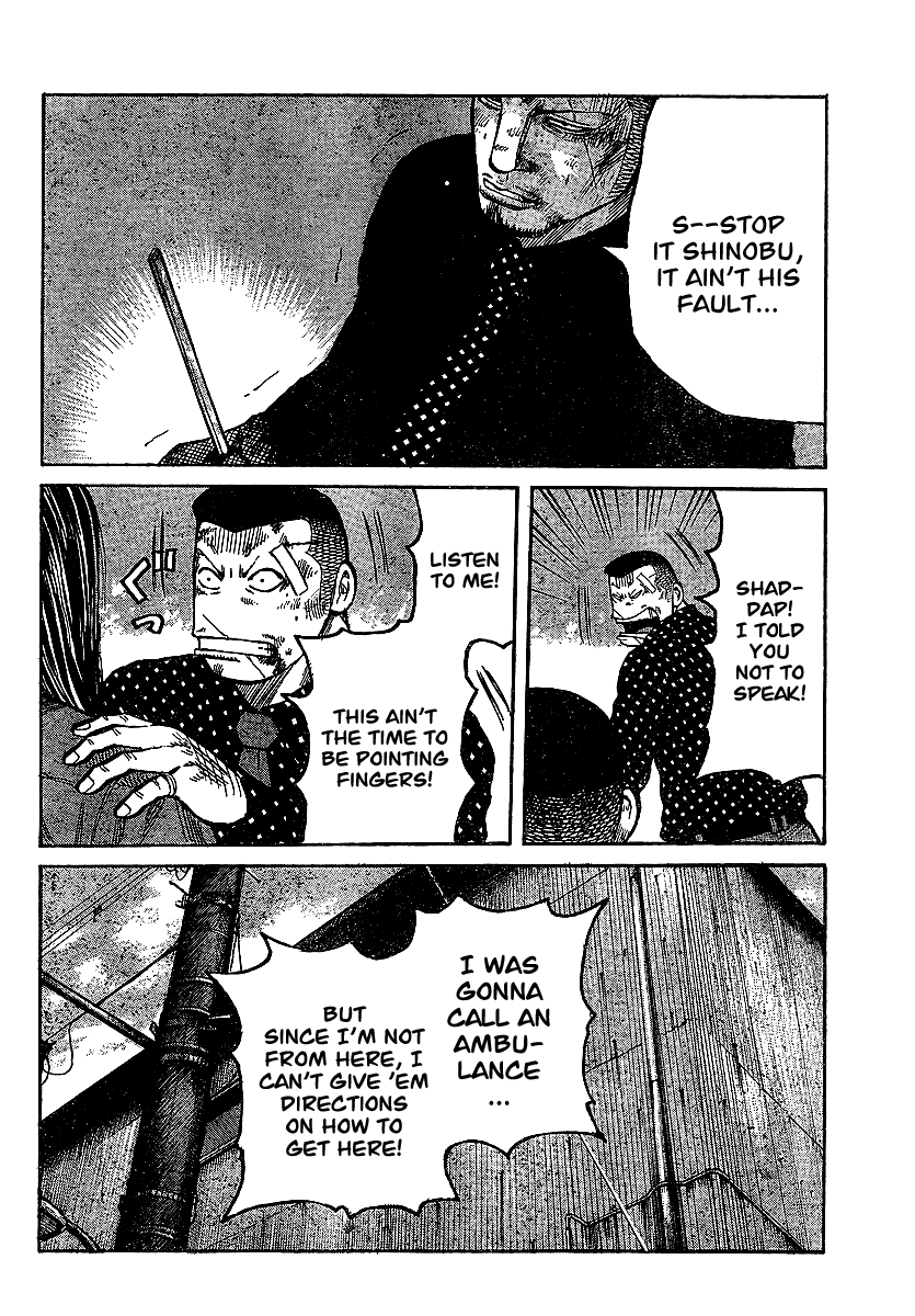 Worst Chapter 100 page 20 - Chapter 100: Anywhere I Wanna Go...