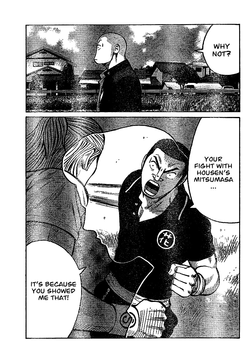 Worst Chapter 100 page 39 - Chapter 100: Anywhere I Wanna Go...