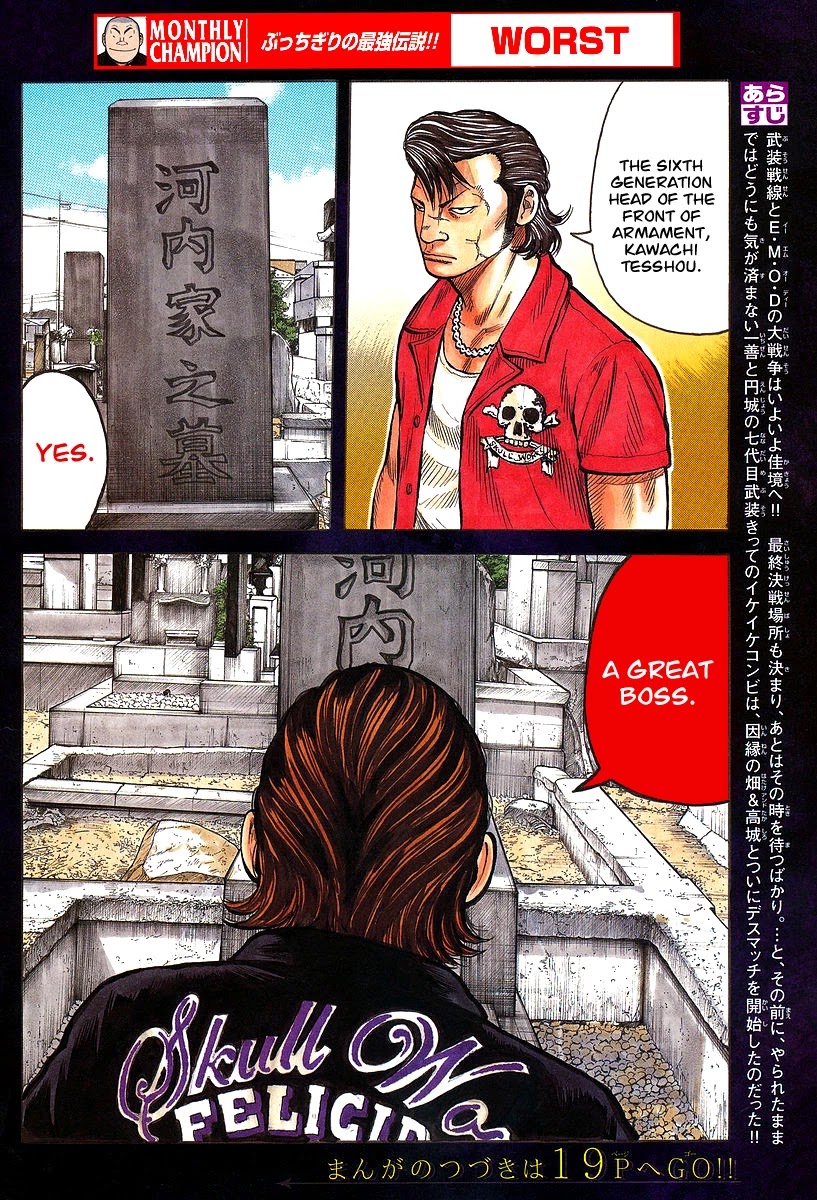 Worst Chapter 100 page 4 - Chapter 100: Anywhere I Wanna Go...