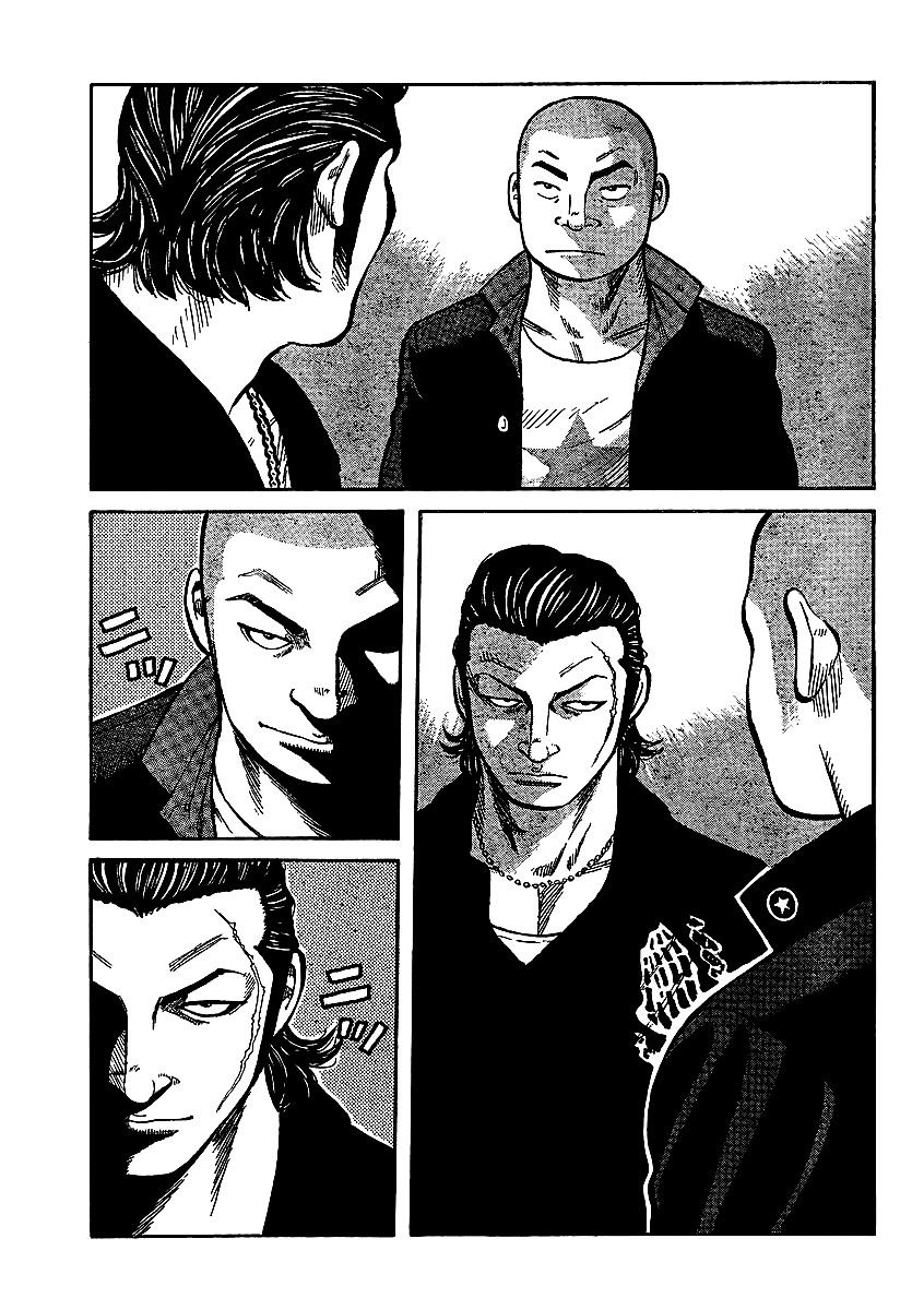 Worst Chapter 100 page 41 - Chapter 100: Anywhere I Wanna Go...