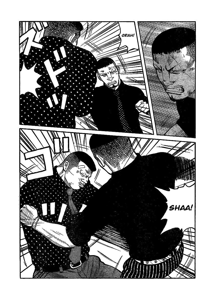 Worst Chapter 100 page 5 - Chapter 100: Anywhere I Wanna Go...