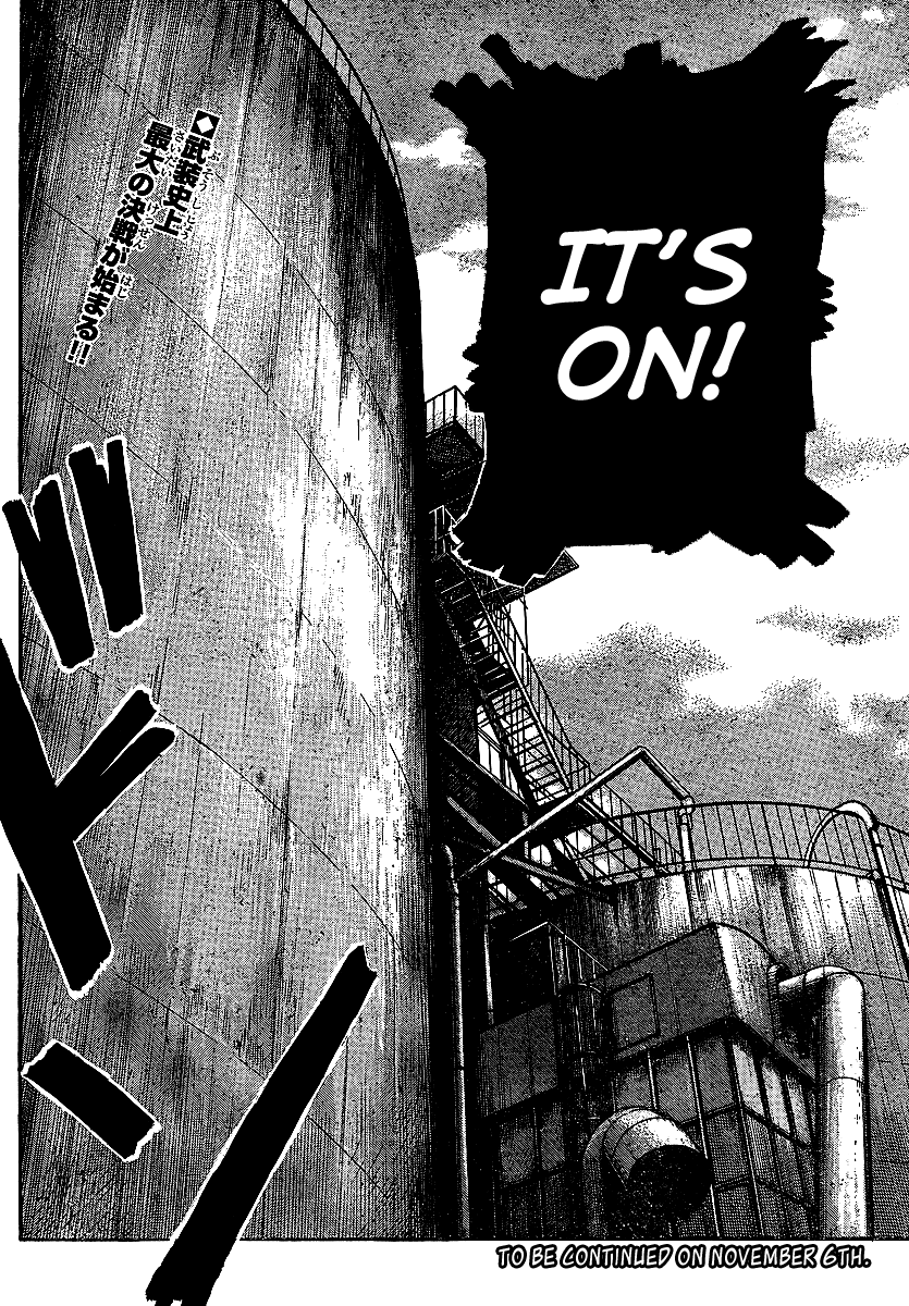 Worst Chapter 100 page 58 - Chapter 100: Anywhere I Wanna Go...