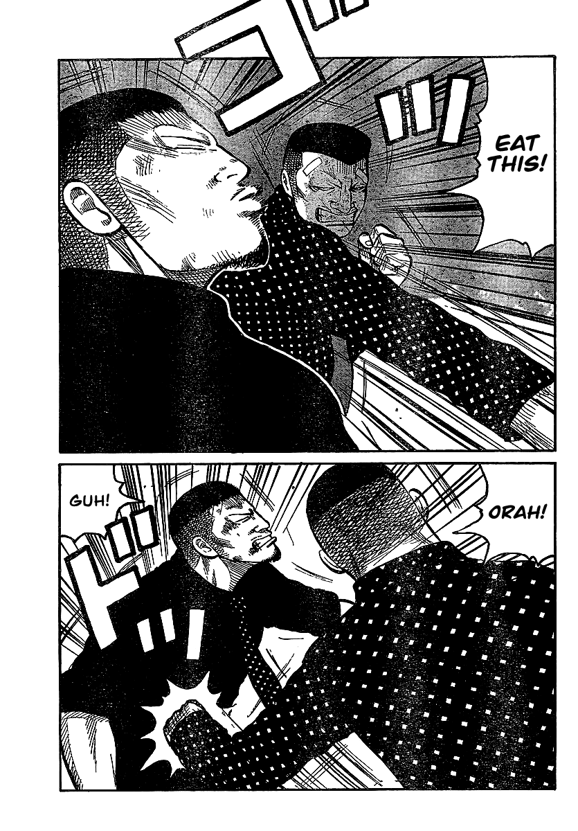 Worst Chapter 100 page 7 - Chapter 100: Anywhere I Wanna Go...