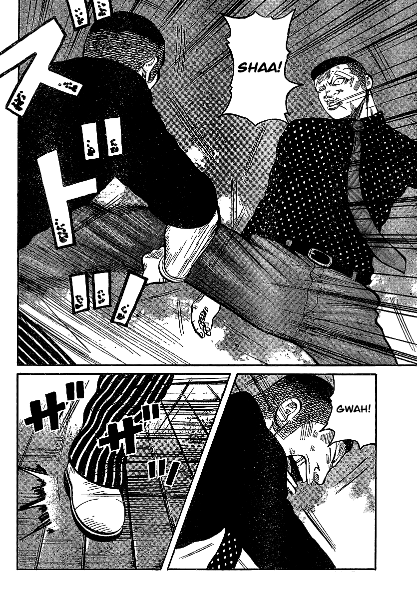 Worst Chapter 100 page 8 - Chapter 100: Anywhere I Wanna Go...