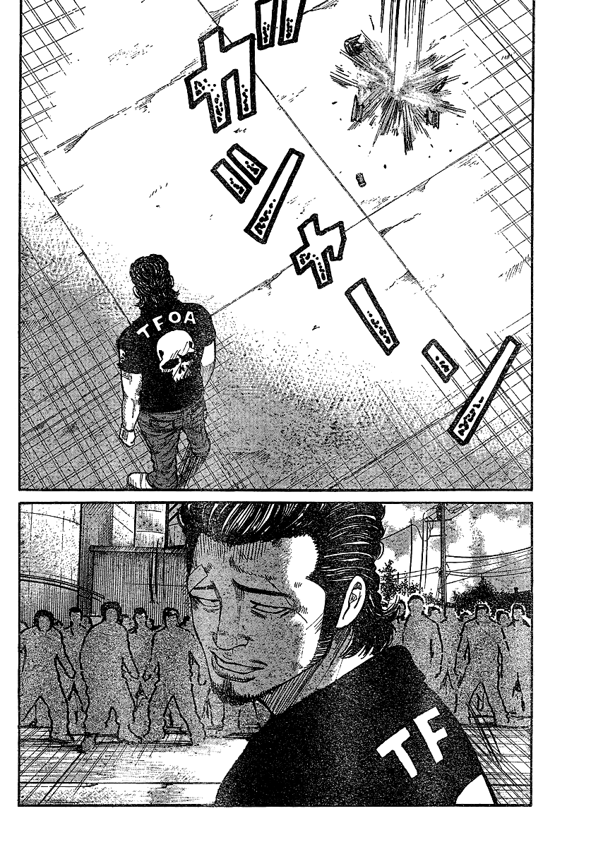 Worst Chapter 101 page 16 - Chapter 101: T.F.O.A. vs E.M.O.D.