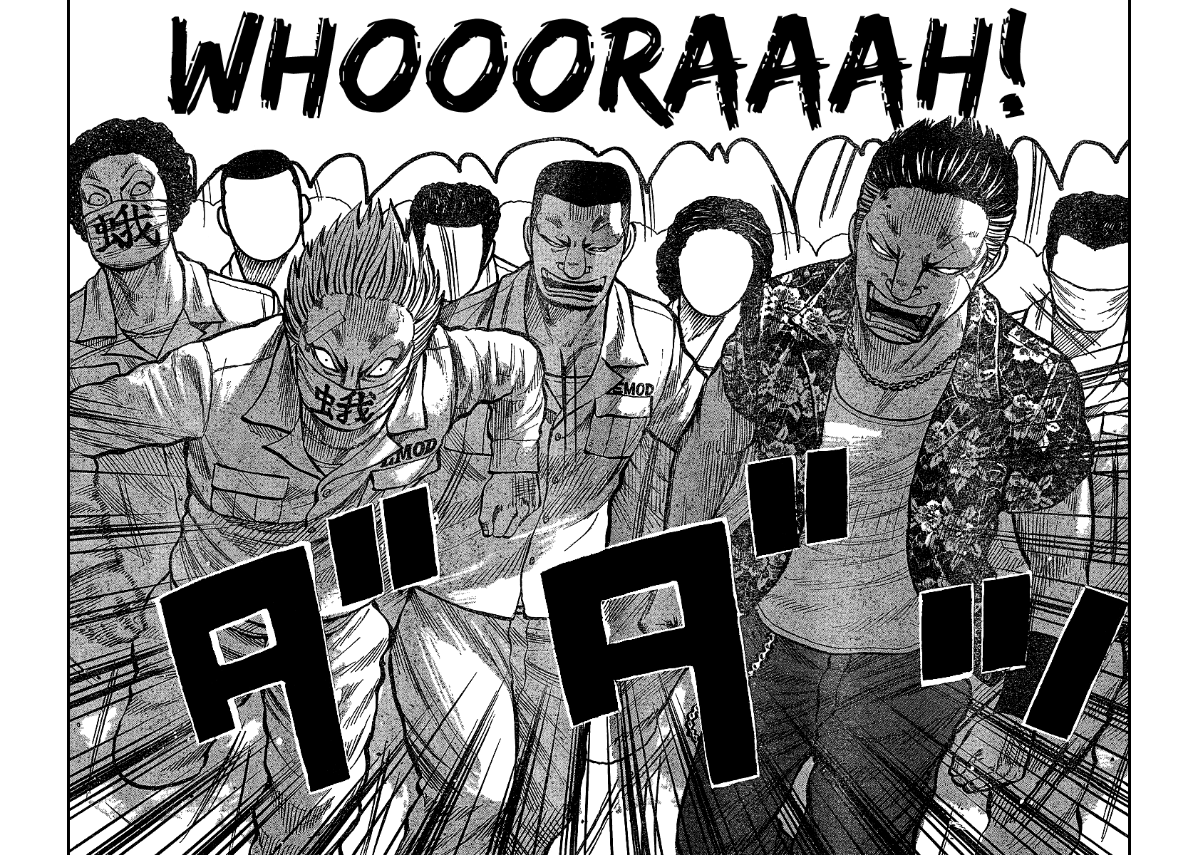 Worst Chapter 101 page 19 - Chapter 101: T.F.O.A. vs E.M.O.D.