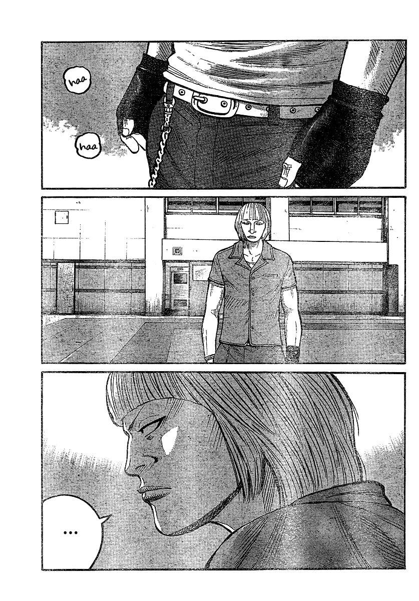 Worst Chapter 101 page 24 - Chapter 101: T.F.O.A. vs E.M.O.D.