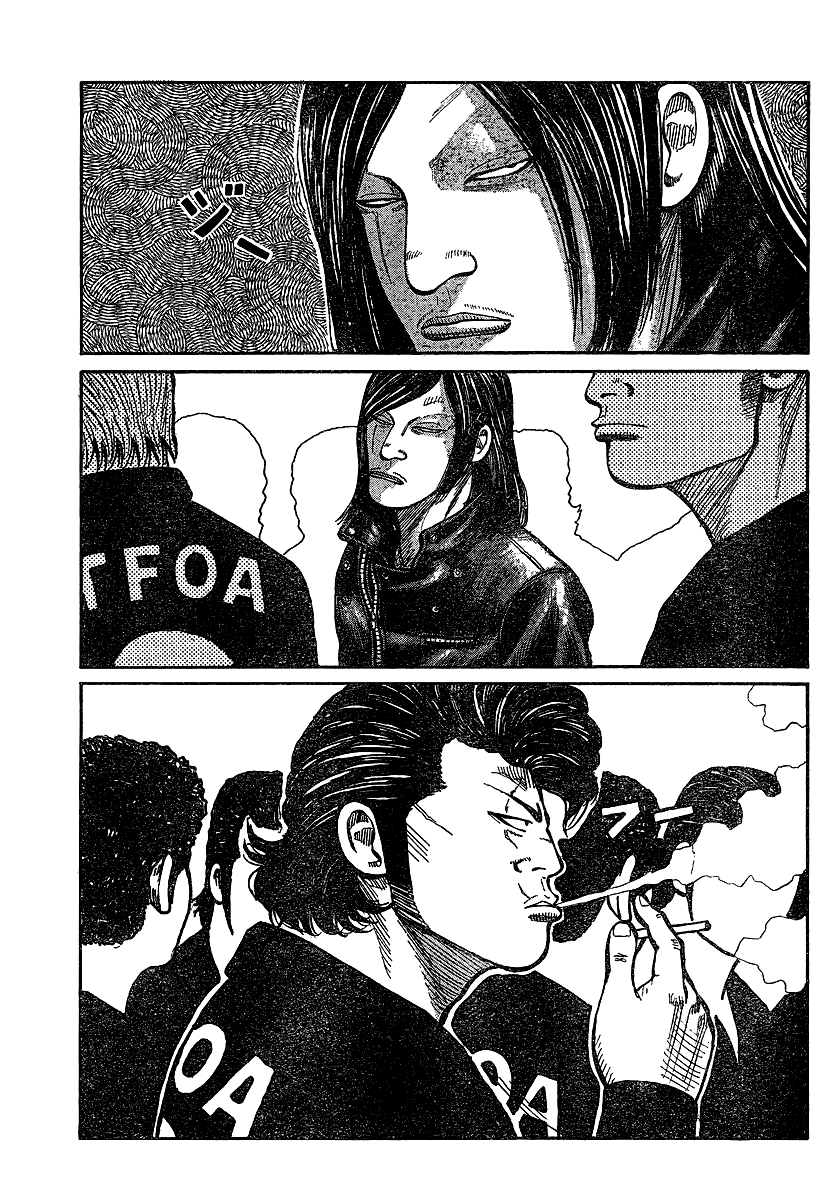 Worst Chapter 101 page 3 - Chapter 101: T.F.O.A. vs E.M.O.D.
