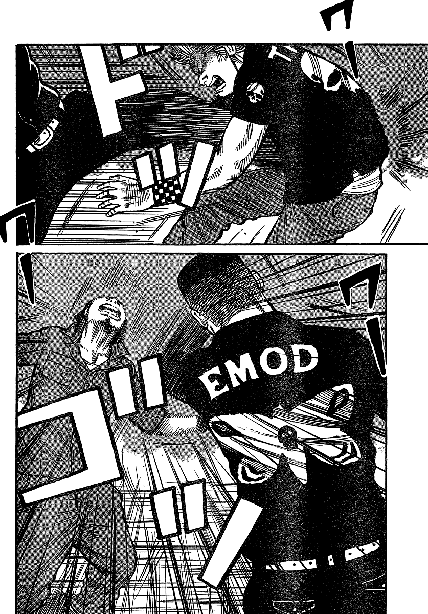 Worst Chapter 101 page 31 - Chapter 101: T.F.O.A. vs E.M.O.D.