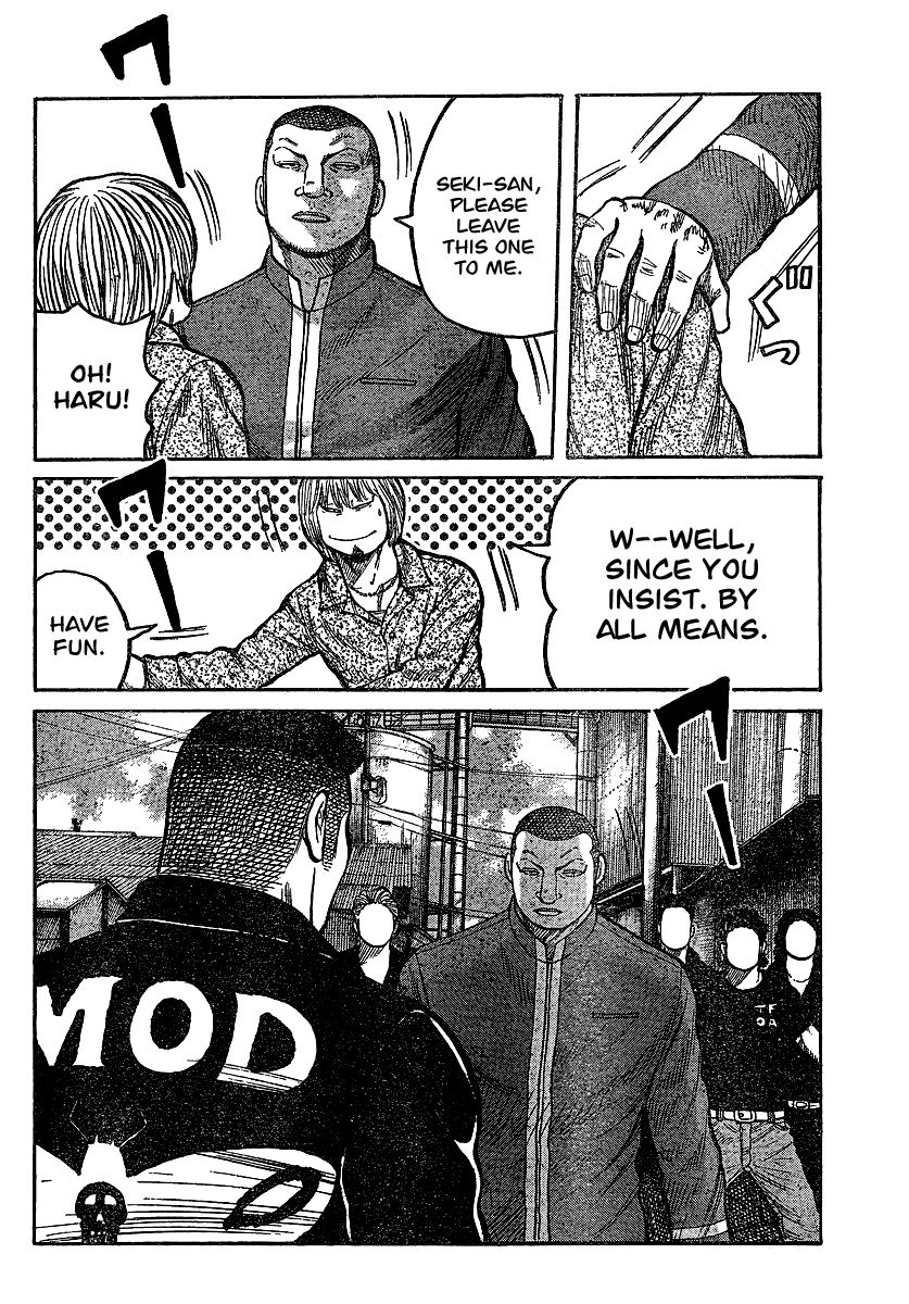 Worst Chapter 101 page 33 - Chapter 101: T.F.O.A. vs E.M.O.D.