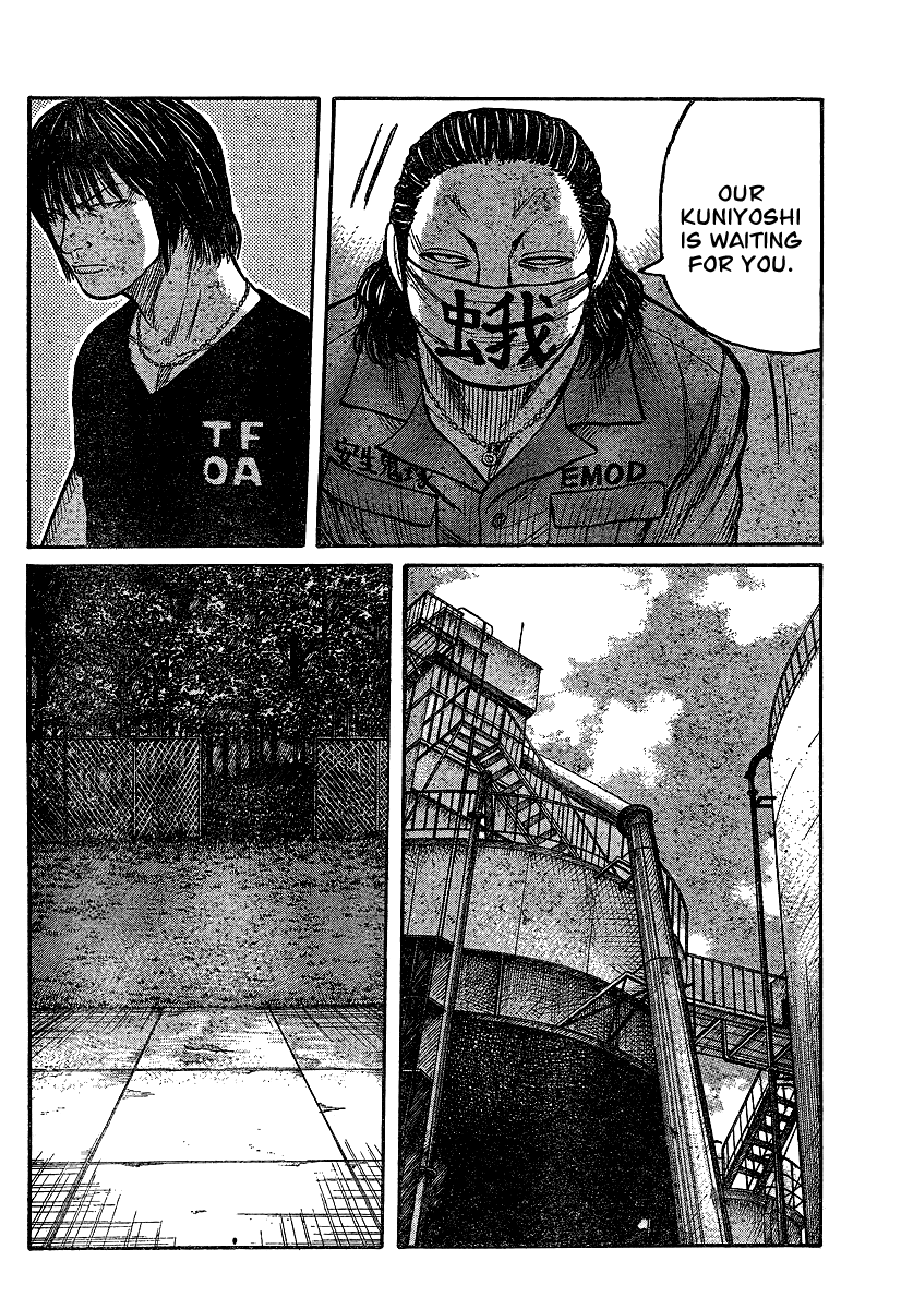 Worst Chapter 101 page 37 - Chapter 101: T.F.O.A. vs E.M.O.D.
