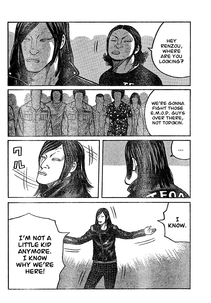 Worst Chapter 101 page 4 - Chapter 101: T.F.O.A. vs E.M.O.D.