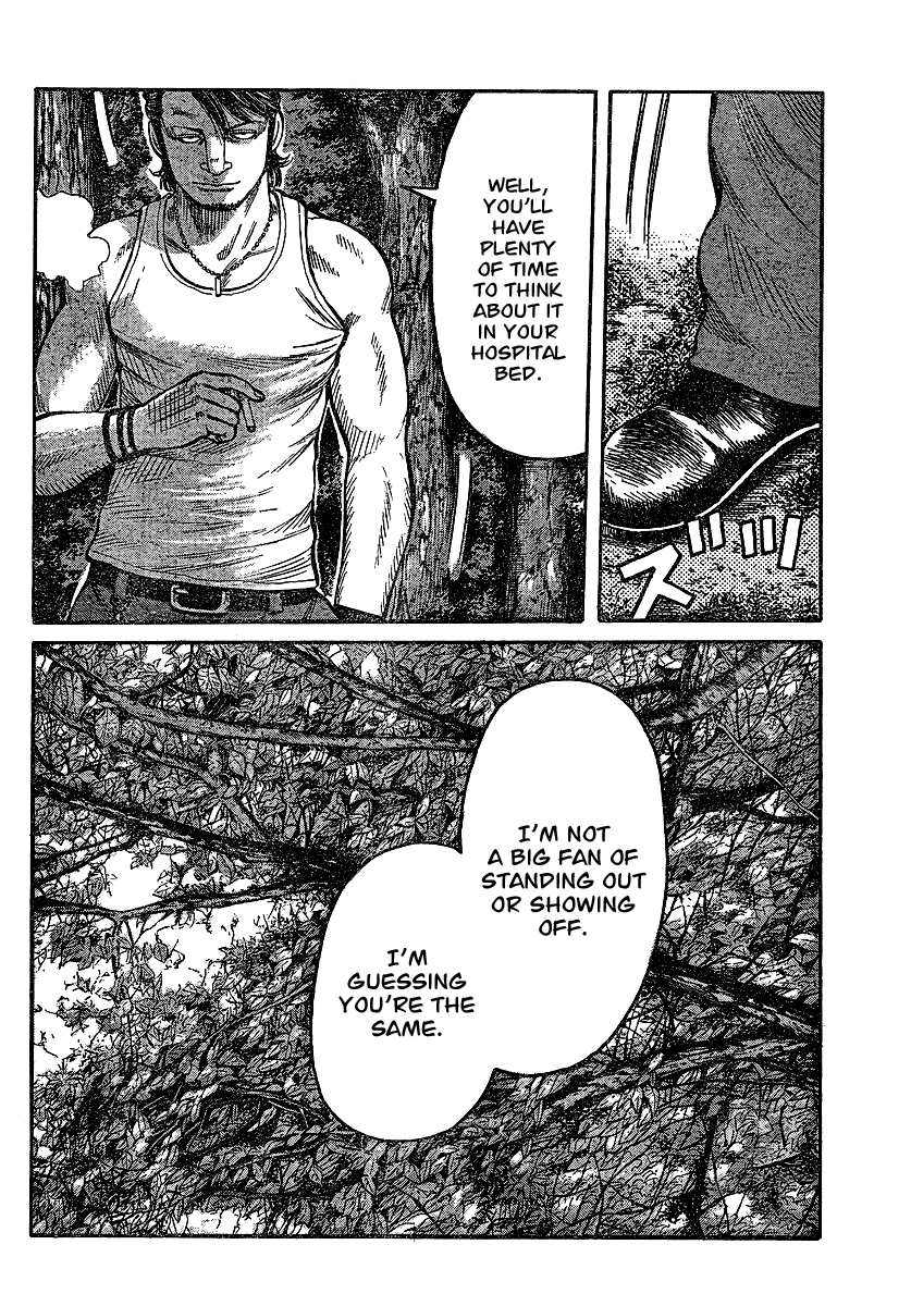 Worst Chapter 101 page 41 - Chapter 101: T.F.O.A. vs E.M.O.D.