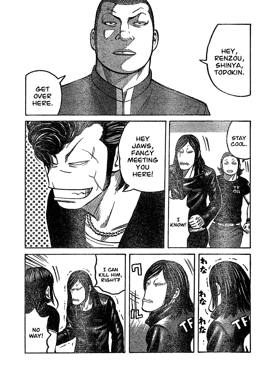 Worst Chapter 101 page 5 - Chapter 101: T.F.O.A. vs E.M.O.D.