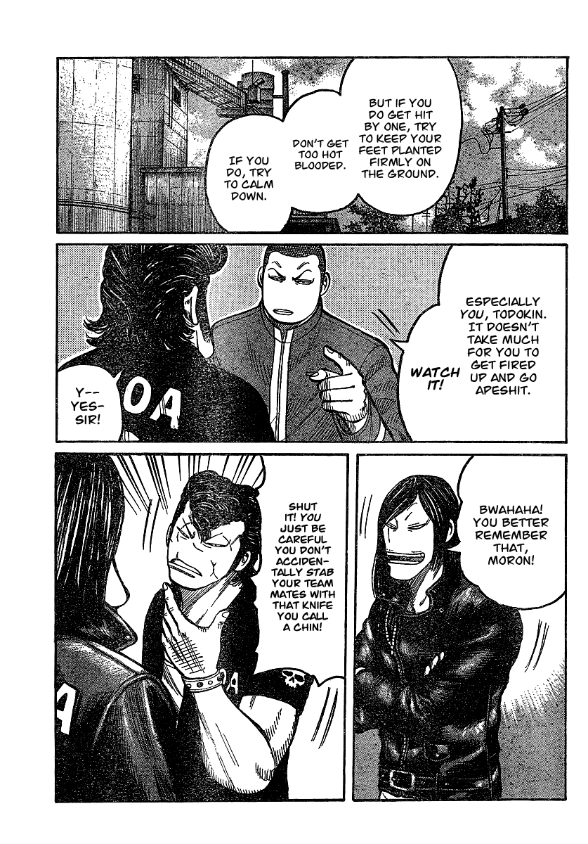 Worst Chapter 101 page 7 - Chapter 101: T.F.O.A. vs E.M.O.D.