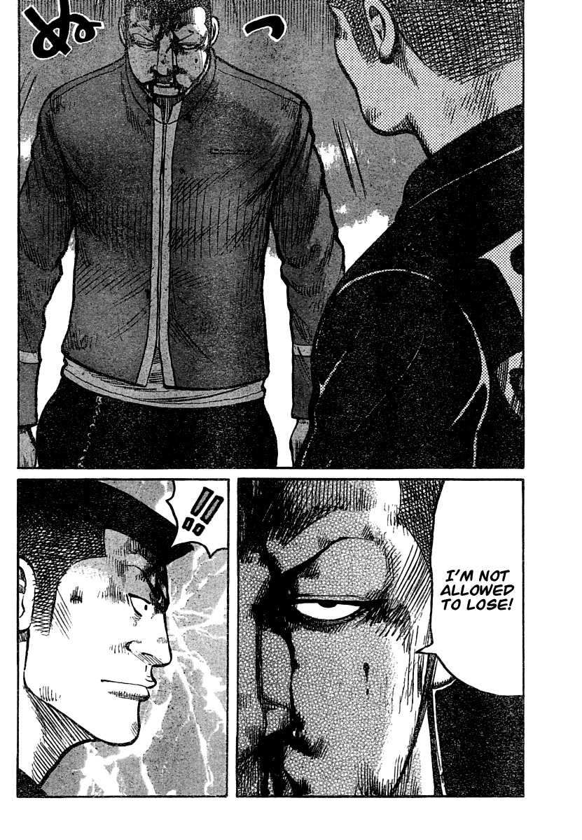 Worst Chapter 102 page 15 - Chapter 102: Those Who Are Here... And Those Who Aren´t
