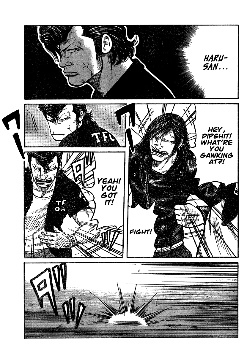 Worst Chapter 102 page 16 - Chapter 102: Those Who Are Here... And Those Who Aren´t