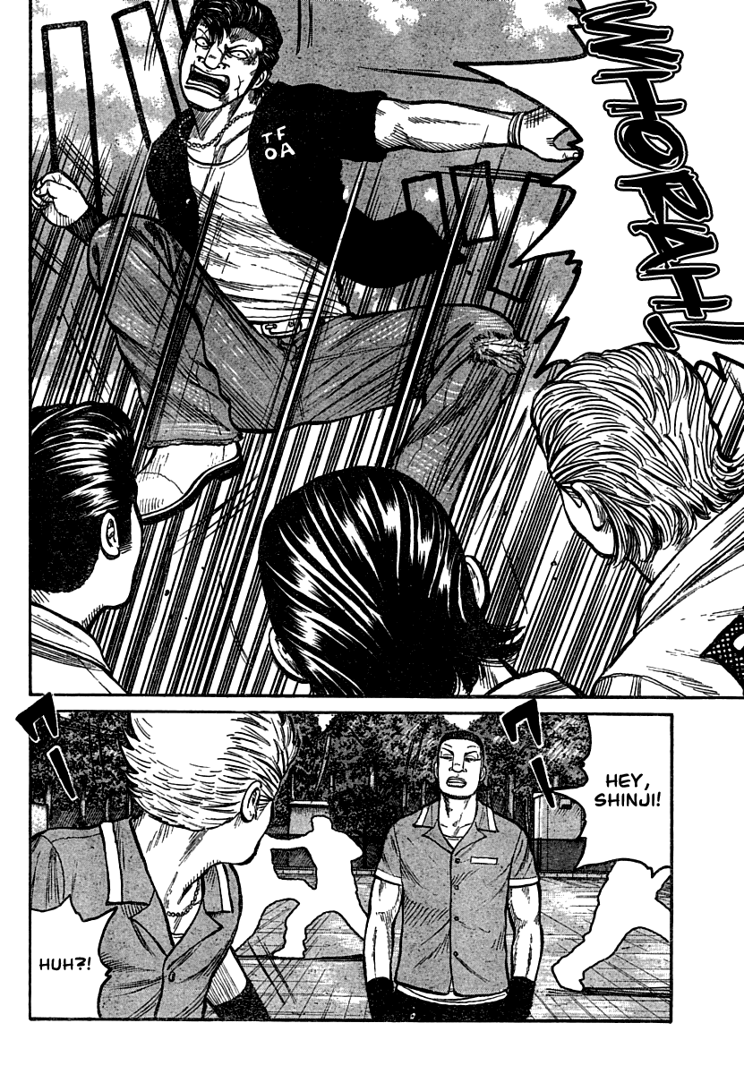 Worst Chapter 102 page 17 - Chapter 102: Those Who Are Here... And Those Who Aren´t