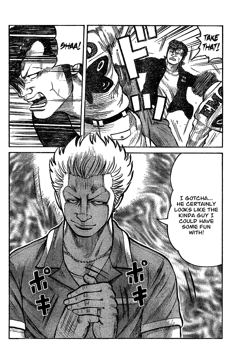 Worst Chapter 102 page 19 - Chapter 102: Those Who Are Here... And Those Who Aren´t