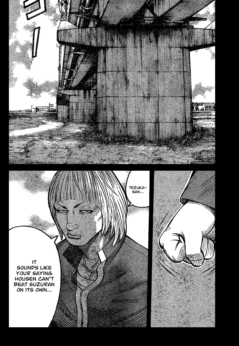 Worst Chapter 102 page 23 - Chapter 102: Those Who Are Here... And Those Who Aren´t