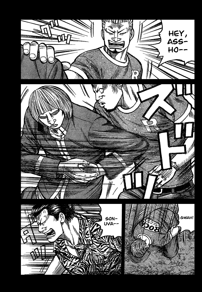 Worst Chapter 102 page 26 - Chapter 102: Those Who Are Here... And Those Who Aren´t