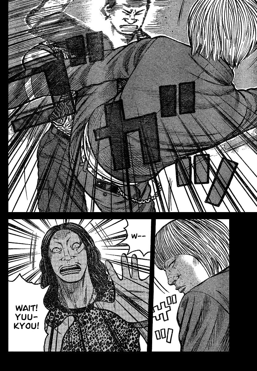 Worst Chapter 102 page 27 - Chapter 102: Those Who Are Here... And Those Who Aren´t