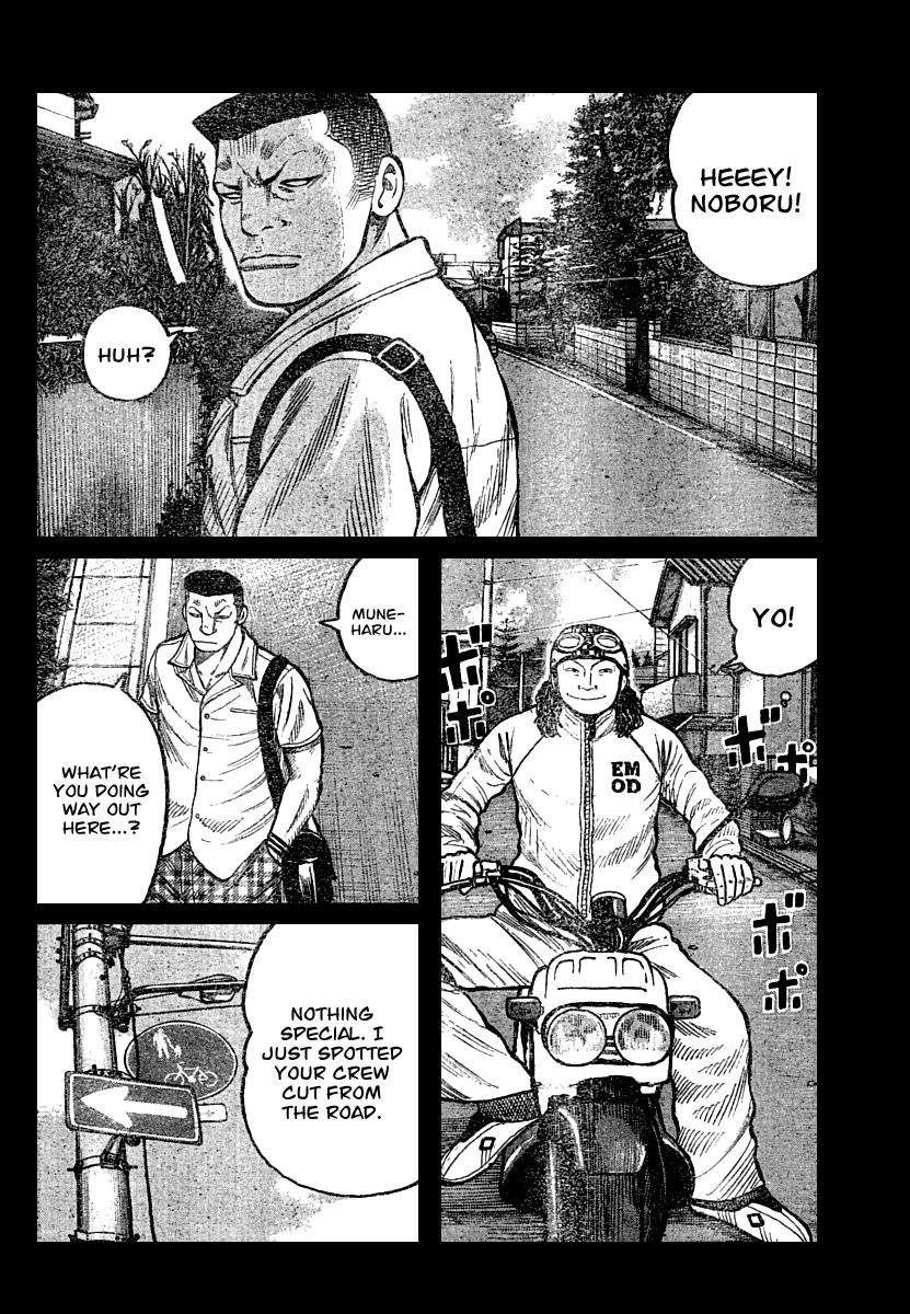 Worst Chapter 102 page 3 - Chapter 102: Those Who Are Here... And Those Who Aren´t