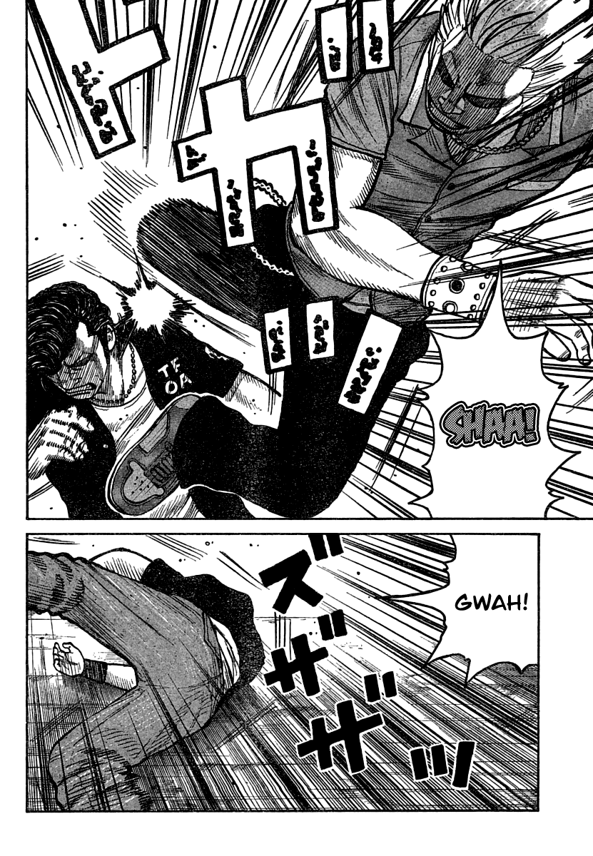 Worst Chapter 102 page 31 - Chapter 102: Those Who Are Here... And Those Who Aren´t