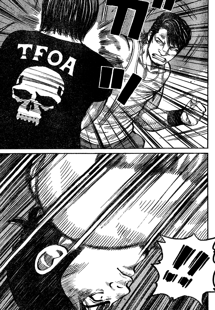 Worst Chapter 102 page 36 - Chapter 102: Those Who Are Here... And Those Who Aren´t