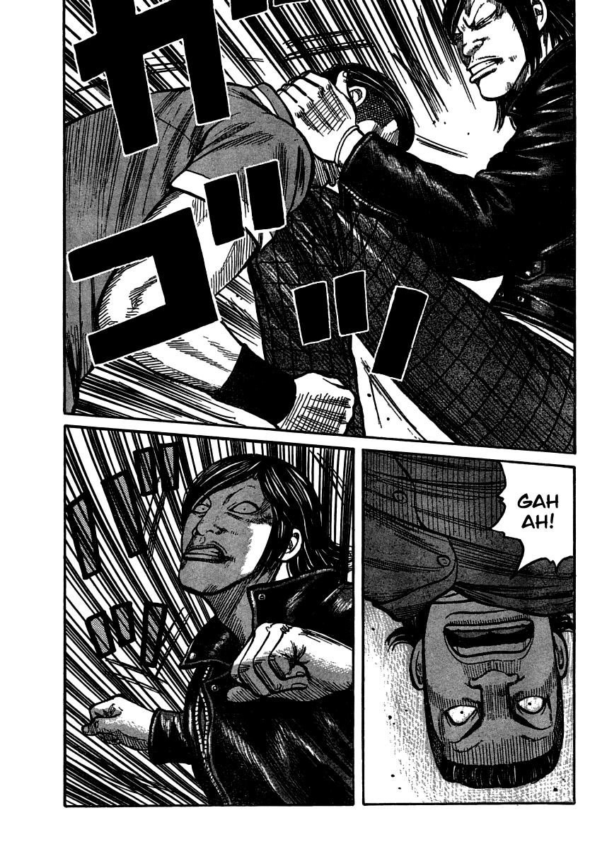 Worst Chapter 103 page 13 - Chapter 103: The Manji Empire, Kuzugami Group, Third Generation President