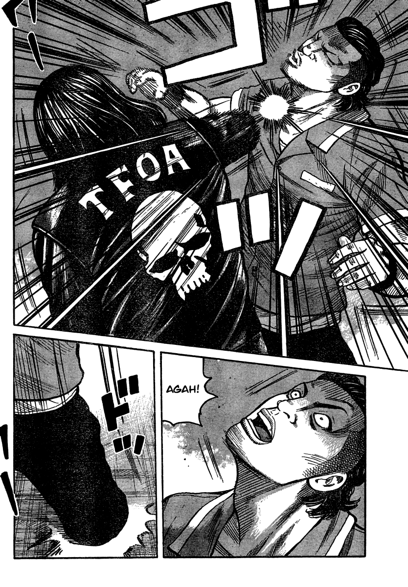 Worst Chapter 103 page 14 - Chapter 103: The Manji Empire, Kuzugami Group, Third Generation President